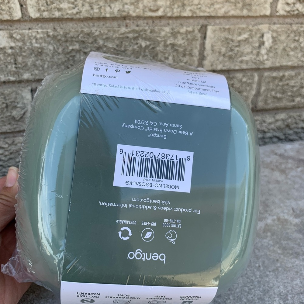 Green Salad Container - Picture 3 of 3